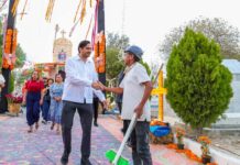 Visitó Carlos Peña Ortiz Visita panteón municipal Sagrado Corazón